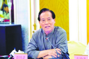 章以武