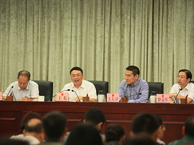 会议传达学习了任学锋书记的批示精神,总结了3年办赛经验,表扬先进单位和优秀个人,明确了下一步办赛方向。